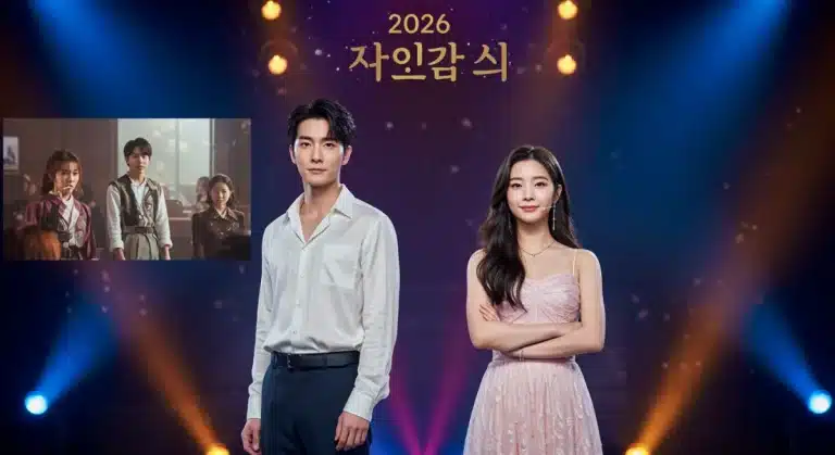 Dynamic musical actors transition to dorama success in 2026