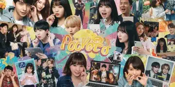 Global fans passionately engaging with dorama and K-Pop content on digital platforms.